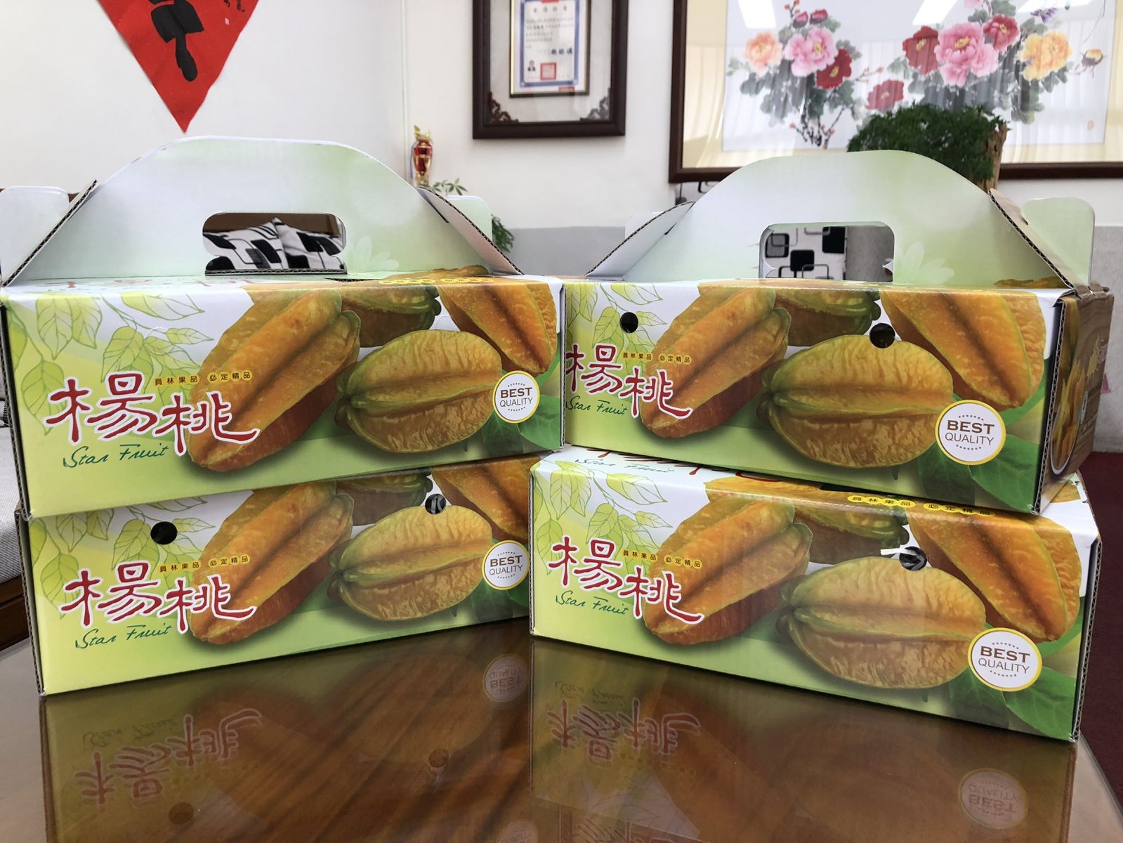 百年楊桃樹正值產季 肉質細嫩鮮甜多汁 - https://www.watchmedia01.com