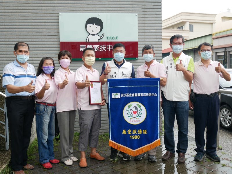 疫情嚴峻捐款少 展愛挹注力挺弱勢兒 - https://www.watchmedia01.com
