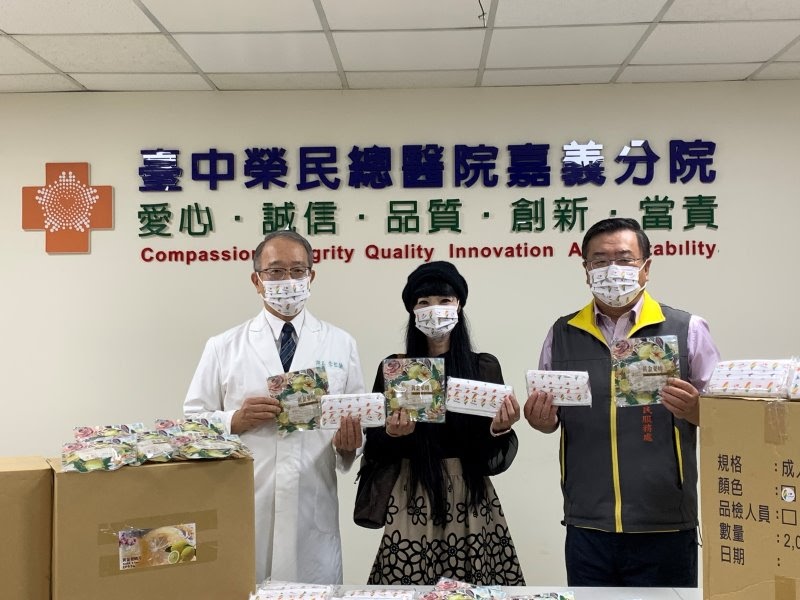向第一線醫護人員致敬 企業暖心贈送防疫物資 - https://www.watchmedia01.com