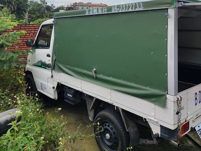 斷絕犯罪利基 嘉檢拍賣汽車、冷氣機等犯罪扣押物 - https://www.watchmedia01.com
