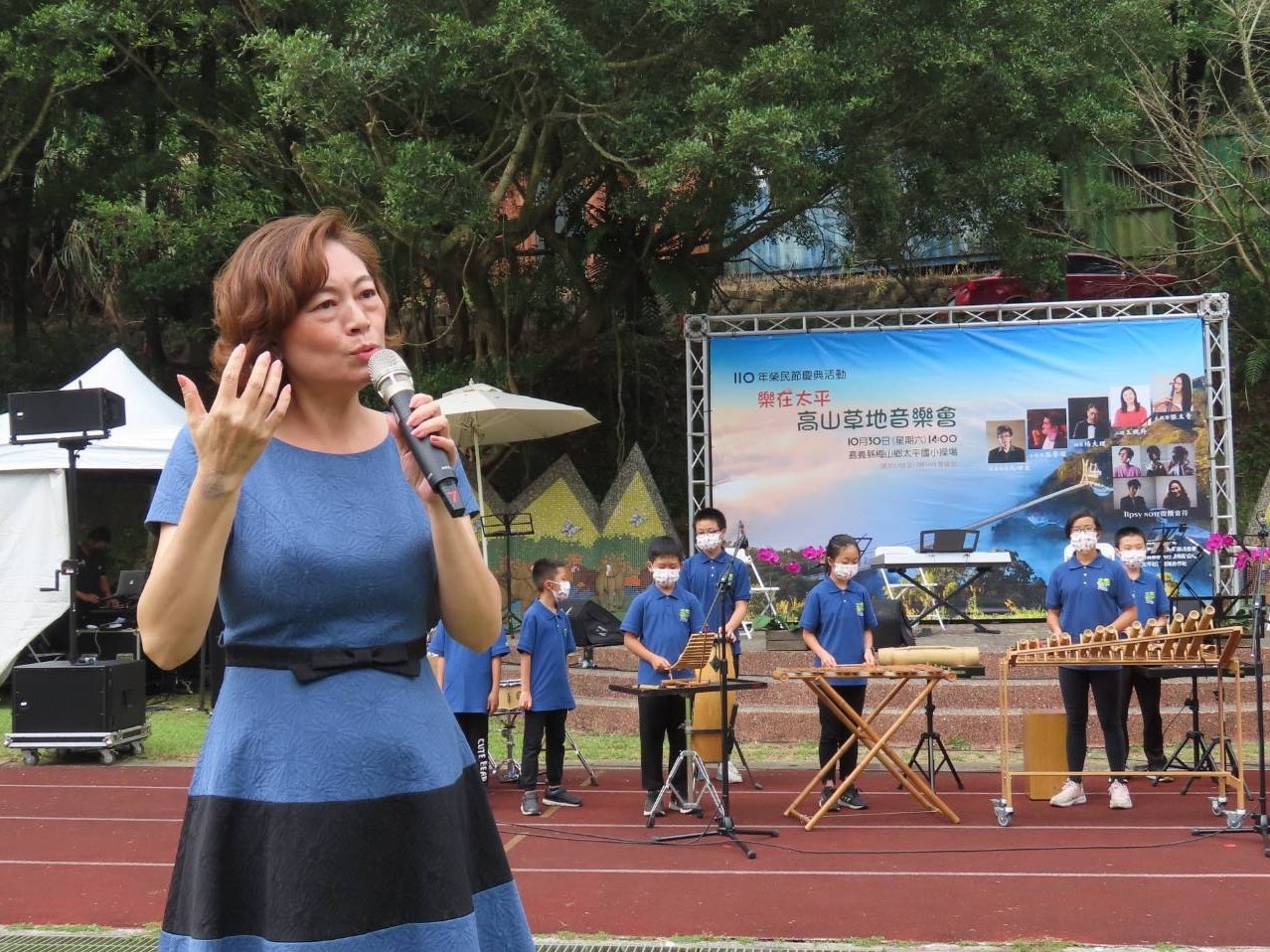 歡慶榮民節 高山草地音樂會活絡老街經濟 - https://www.watchmedia01.com