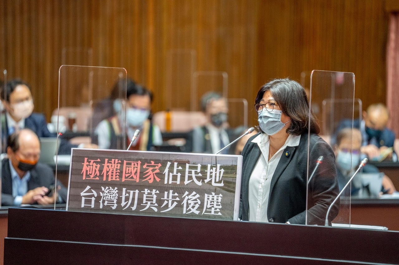 保衛台灣護民主 立委王美惠疾呼政府要積極作為 - https://www.watchmedia01.com