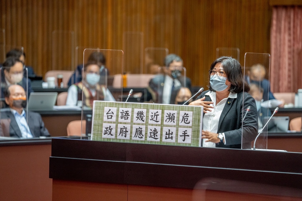保衛台灣護民主 立委王美惠疾呼政府要積極作為 - https://www.watchmedia01.com