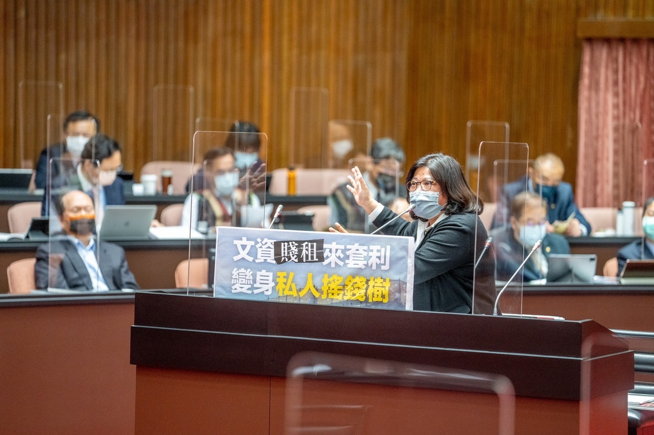 保衛台灣護民主 立委王美惠疾呼政府要積極作為 - https://www.watchmedia01.com