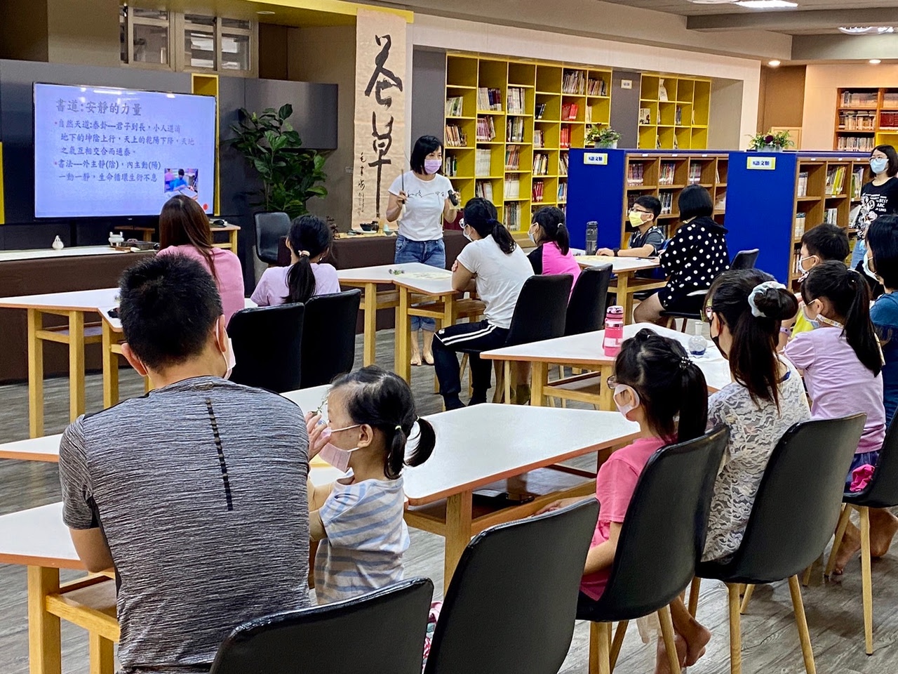 書法為本四藝為輔 和睦國小推動親師共同成長 - https://www.watchmedia01.com