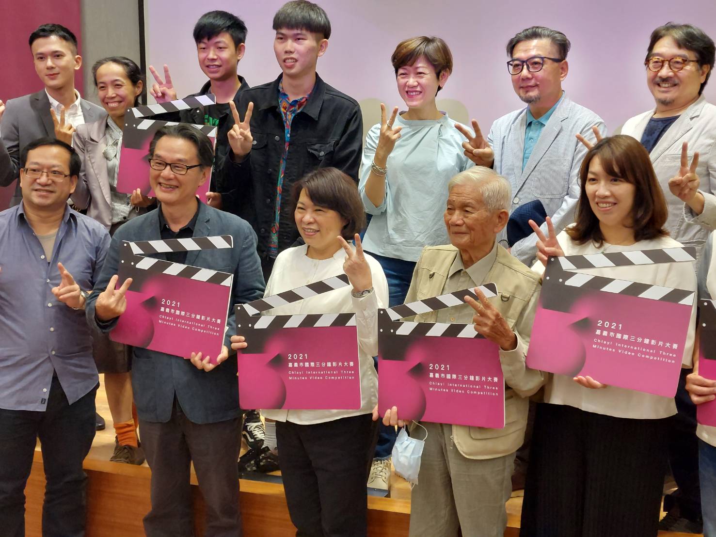 30部入圍決選 嘉義市國際三分鐘影片大賽競爭激烈 - https://www.watchmedia01.com