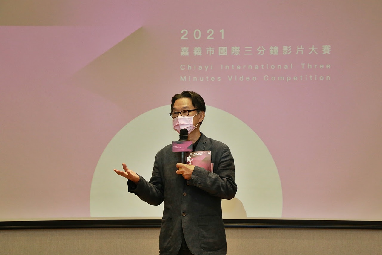 30部入圍決選 嘉義市國際三分鐘影片大賽競爭激烈 - https://www.watchmedia01.com