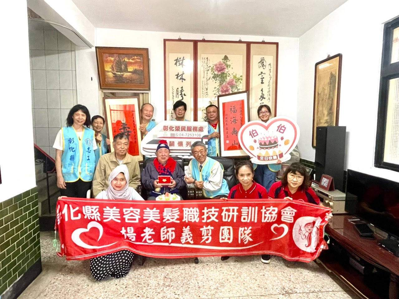 老兵方蔭濃百歲壽誕 總統贈壽屏 小而美慶生會溫馨滿滿 - https://www.watchmedia01.com
