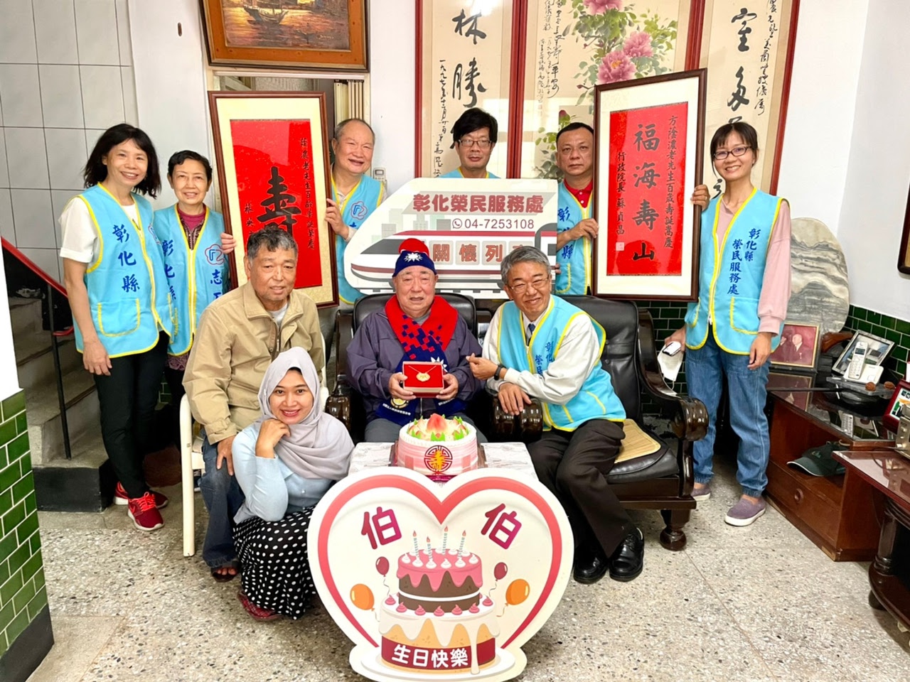 老兵方蔭濃百歲壽誕 總統贈壽屏 小而美慶生會溫馨滿滿 - https://www.watchmedia01.com