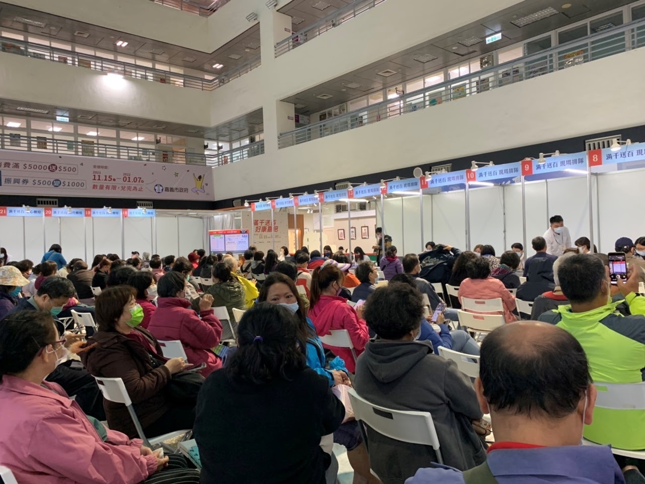 滿千送百領現金 嘉義市民購物最開心 - https://www.watchmedia01.com