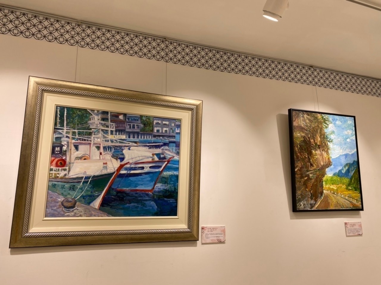 有愛相髓-脊髓損傷者油畫聯展 鼓勵傷友畫家持續創作 - https://www.watchmedia01.com