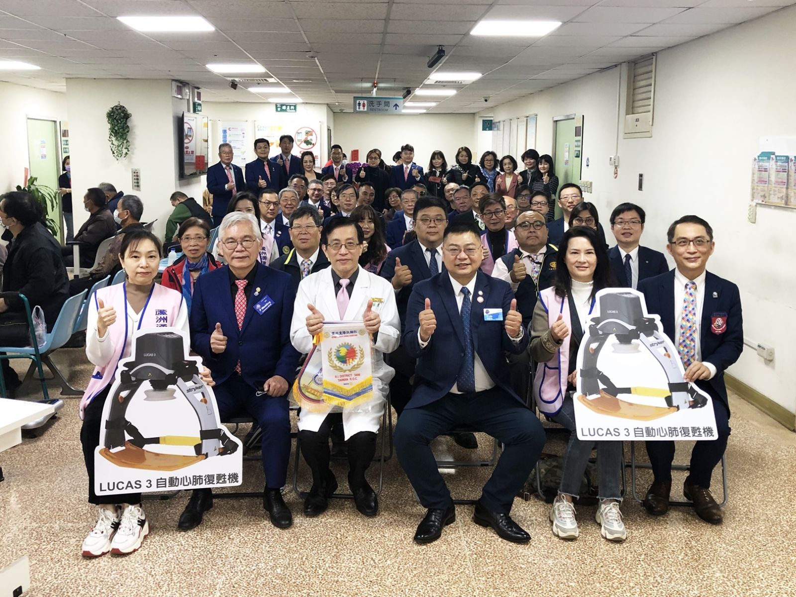 急救水準更上層樓 扶輪社捐贈陽明醫院自動心肺復甦機 - https://www.watchmedia01.com