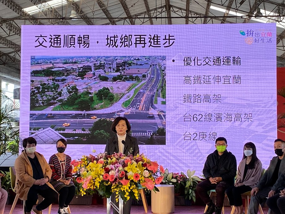 林姿妙就職滿三周年 訴求關心年輕世代 - https://www.watchmedia01.com