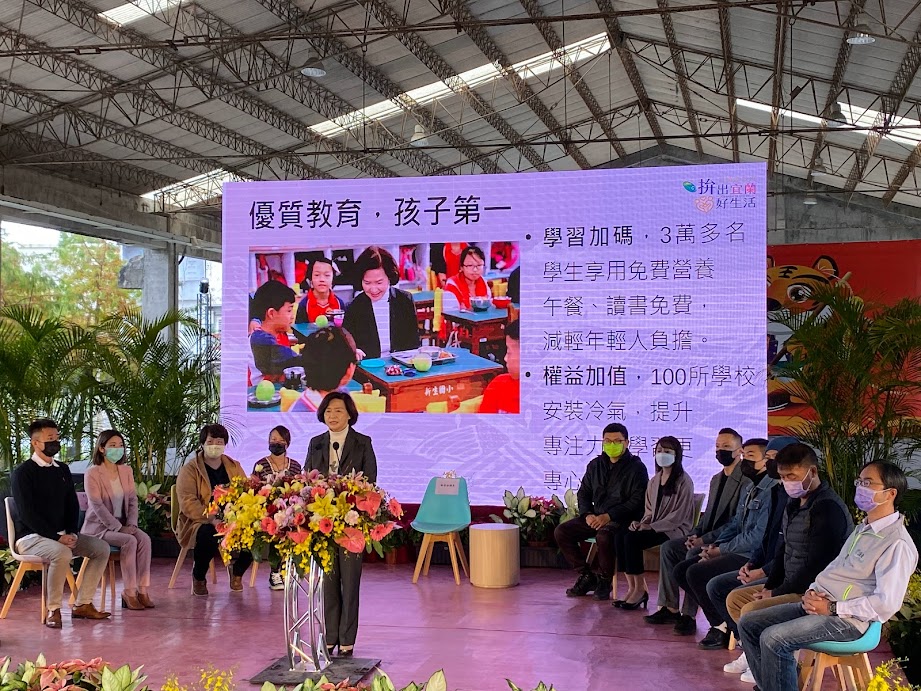 林姿妙就職滿三周年 訴求關心年輕世代 - https://www.watchmedia01.com