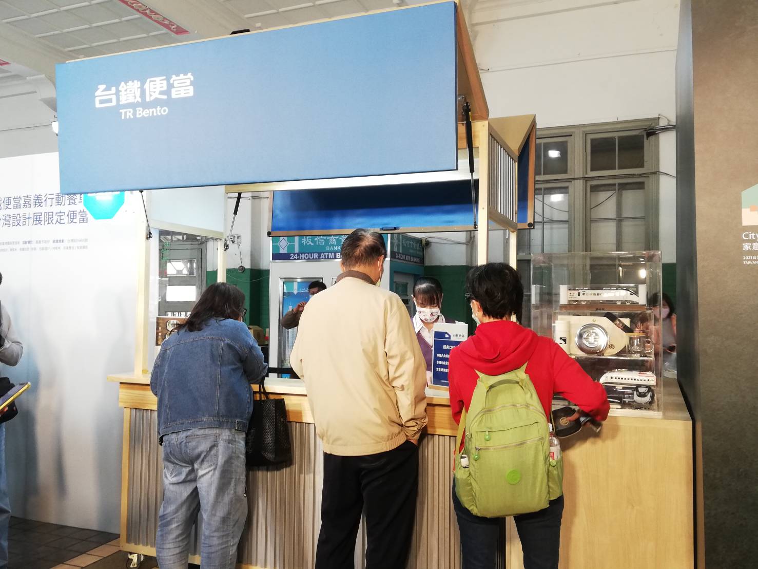 台灣設計展嘉義限定 「酒香茶韻」台鐵便當限量開賣 - https://www.watchmedia01.com