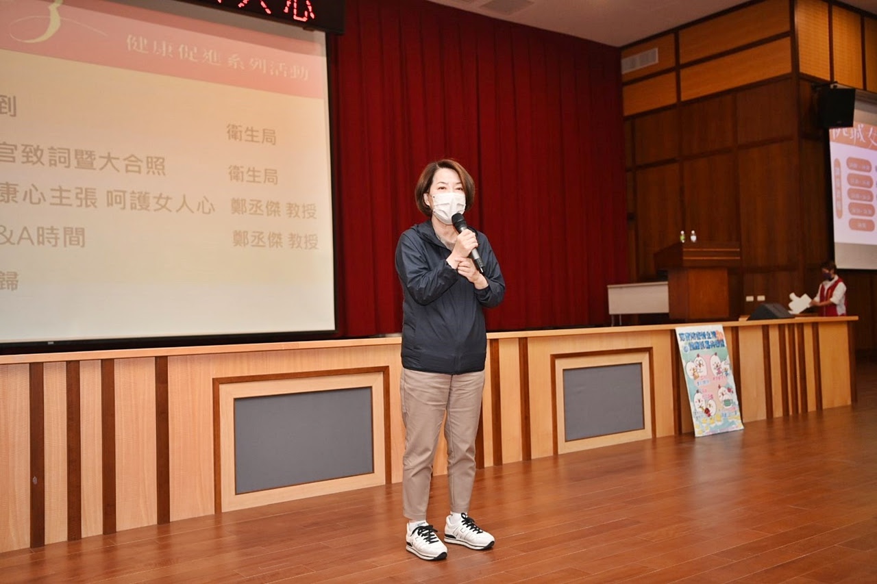 婦科私密保養知多少 名醫開講呵護桃城女人心 - https://www.watchmedia01.com