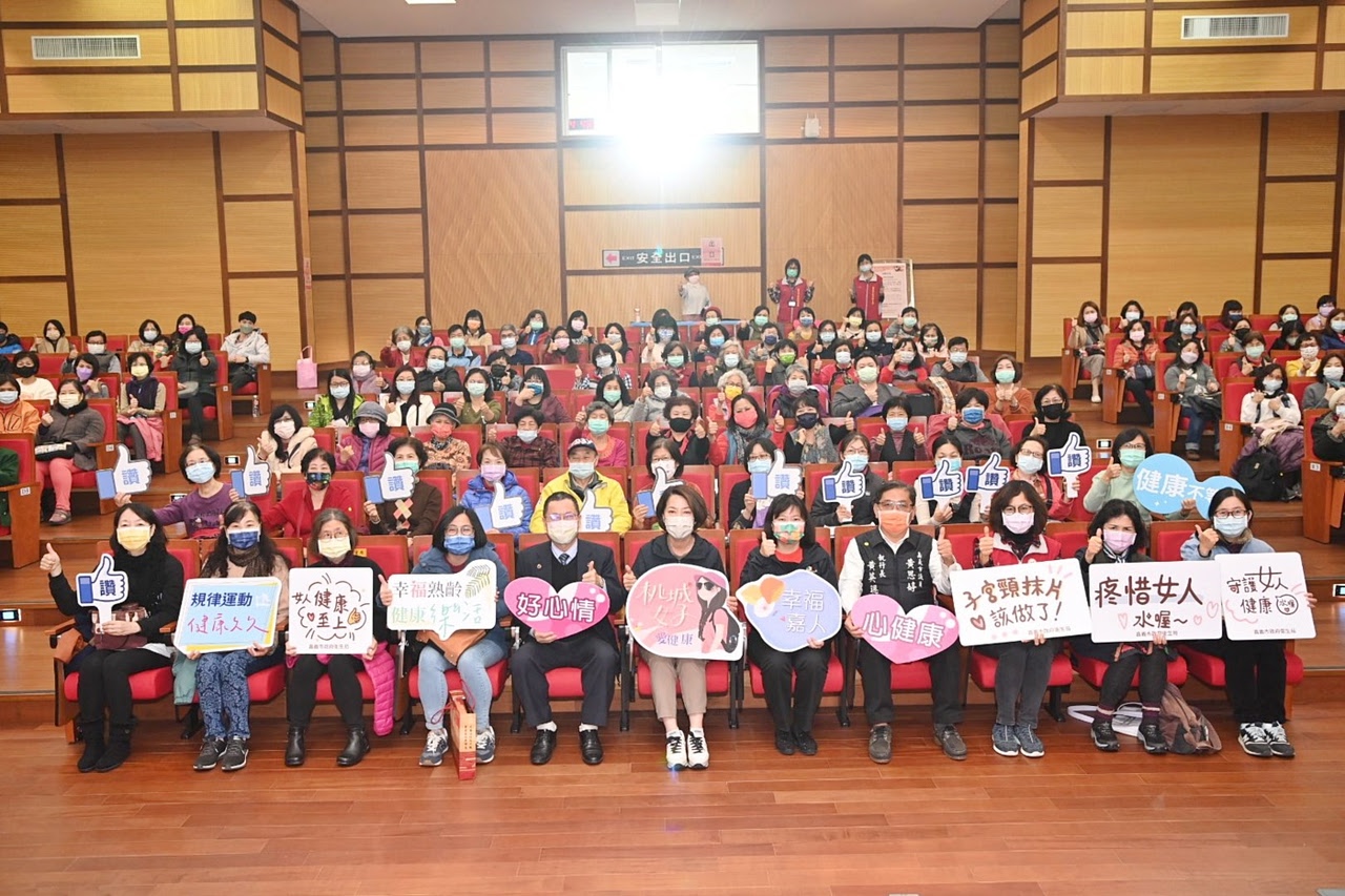 婦科私密保養知多少 名醫開講呵護桃城女人心 - https://www.watchmedia01.com