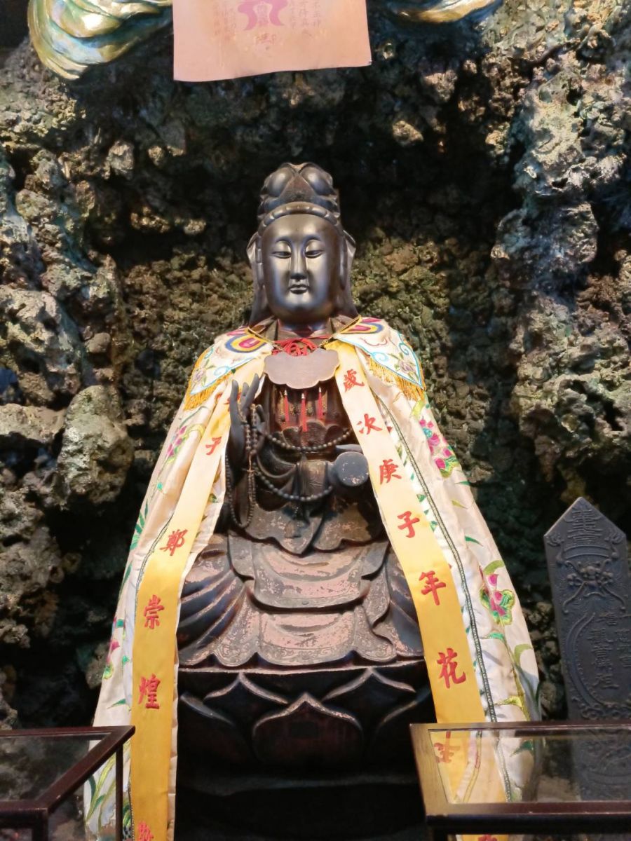 揭開竹塘慈航宮「傳奇」 觀世音菩薩自己覓地建廟 慈航宮三天祈安禮斗法會 - https://www.watchmedia01.com