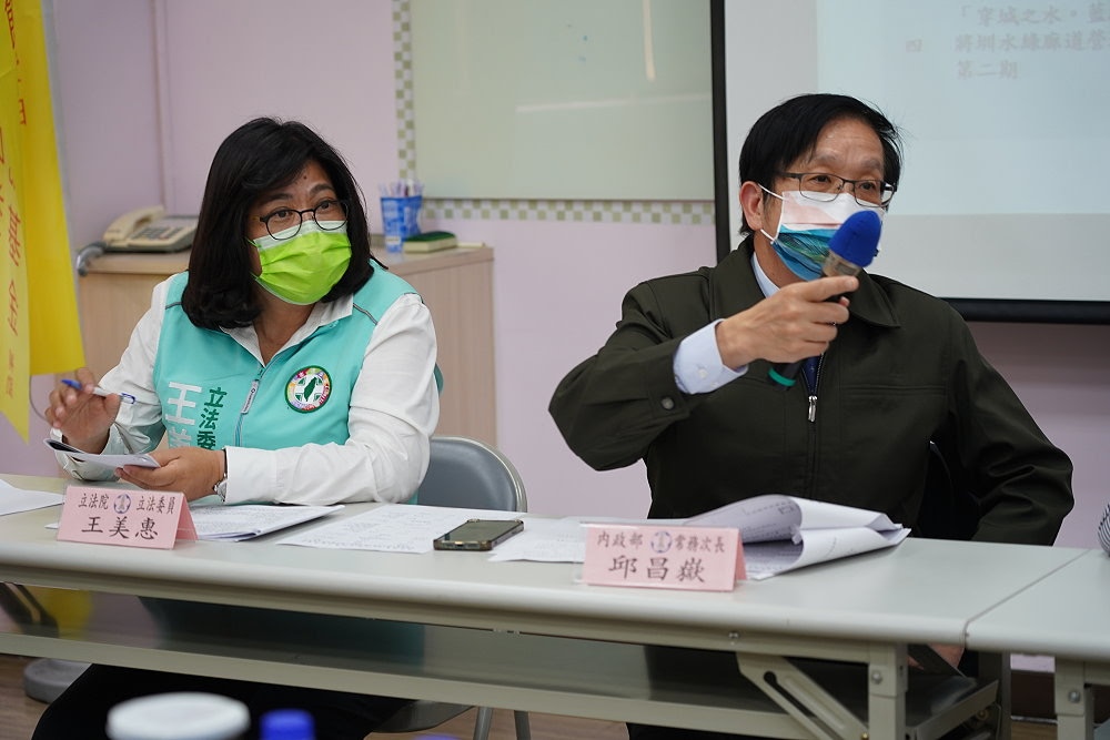 邀集內政部及營建署赴嘉考察 王美惠爭取超過4.5億補助經費 - https://www.watchmedia01.com