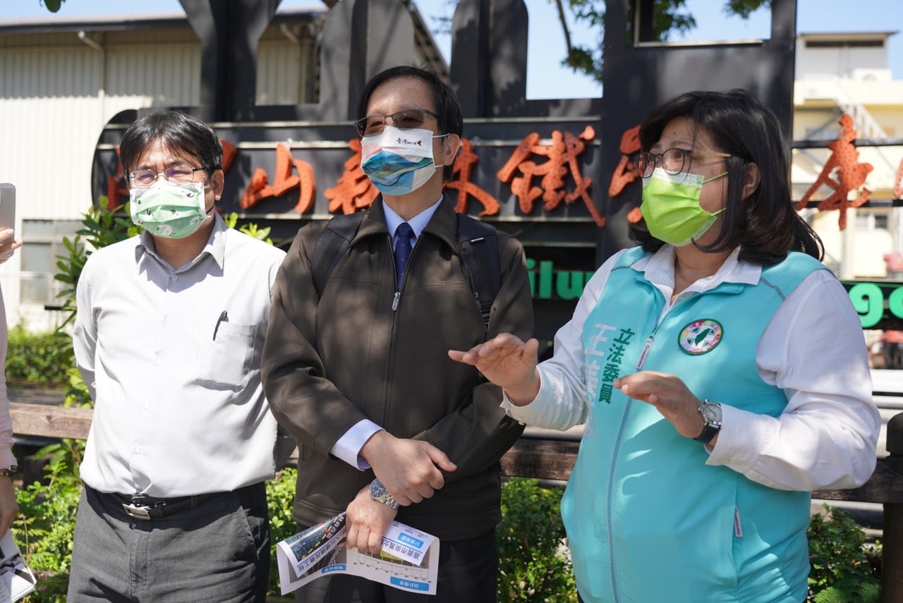 邀集內政部及營建署赴嘉考察 王美惠爭取超過4.5億補助經費 - https://www.watchmedia01.com