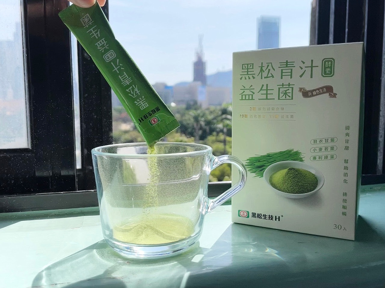 八成國人菜吃太少 想要順暢又營養 靠「這一條」就夠! - https://www.watchmedia01.com
