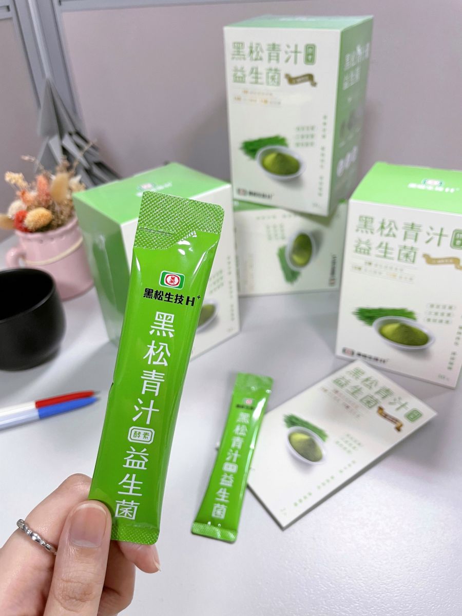 八成國人菜吃太少 想要順暢又營養 靠「這一條」就夠! - https://www.watchmedia01.com