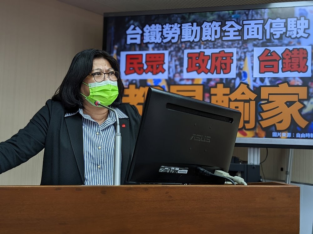 未被「類火車」疏運納入 嘉義竟成台鐵罷工最大輸家 - https://www.watchmedia01.com