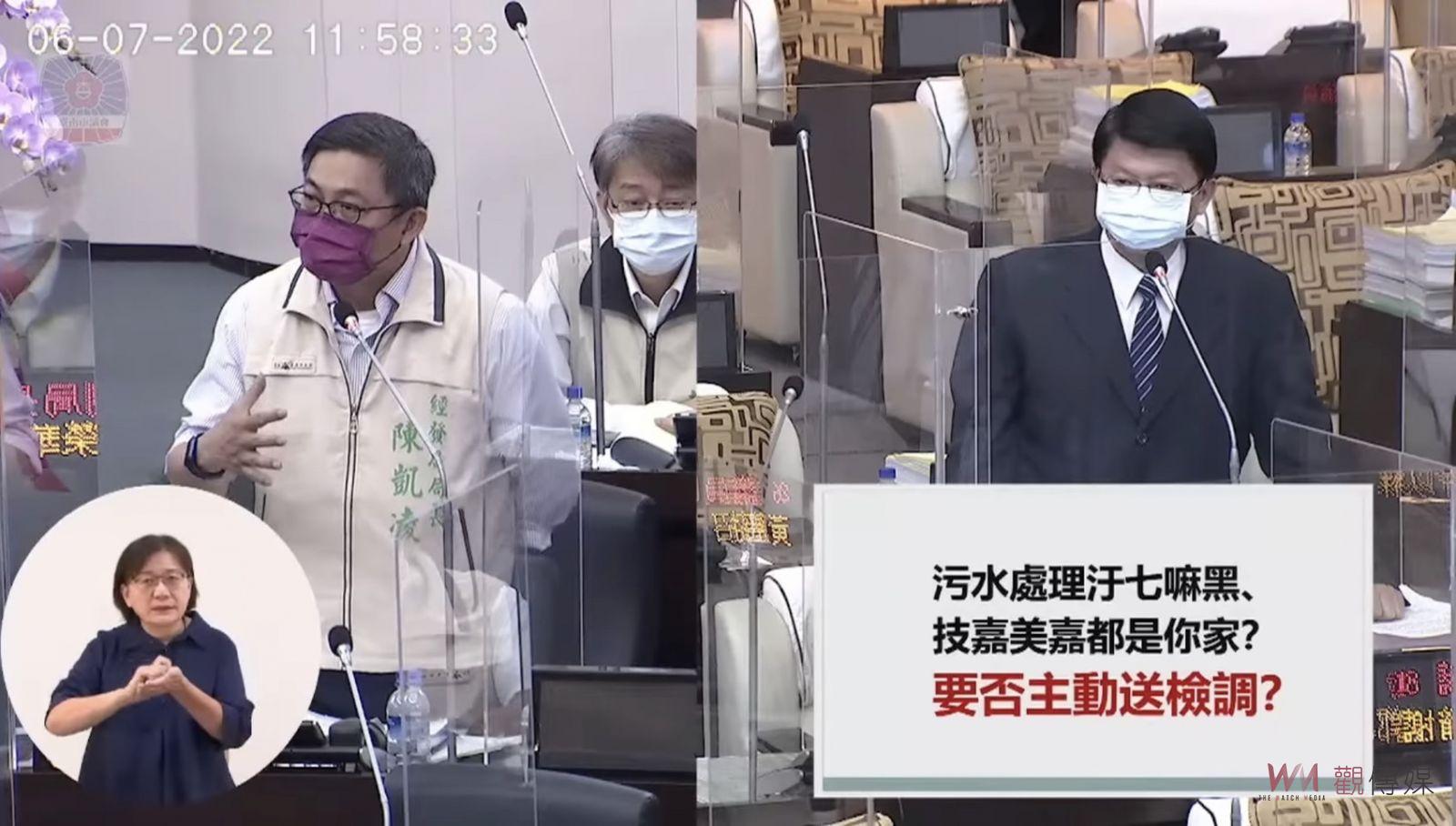 「龍介仙」狀告南市府官員 一宗勒索、三項圖利 - https://www.watchmedia01.com